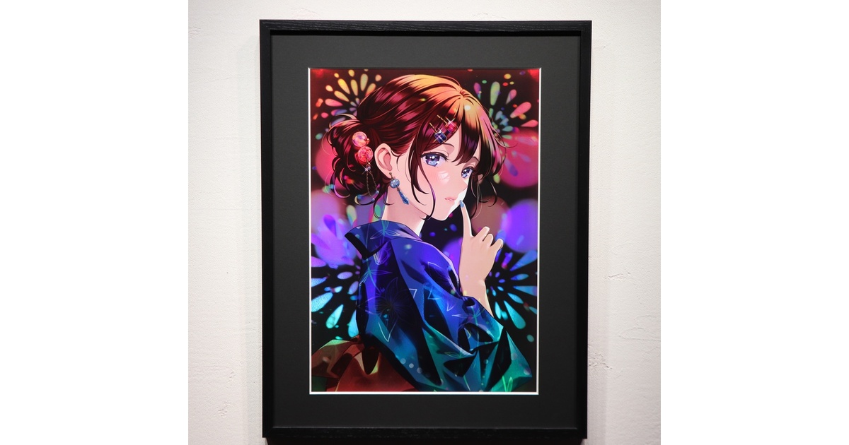 森倉円 複製原画 とんぼ玉 オーロラポスター 額付 森倉円 複製原画 直筆サイン入り とんぼ玉 オーロラポスター 額付