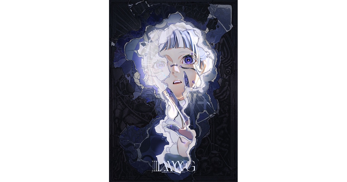 A2ポスター　米山舞 × Minami Fuji A2ポスター 米山舞 × Minami Fuji 【受注生産】 - ILLUST GALLERY
