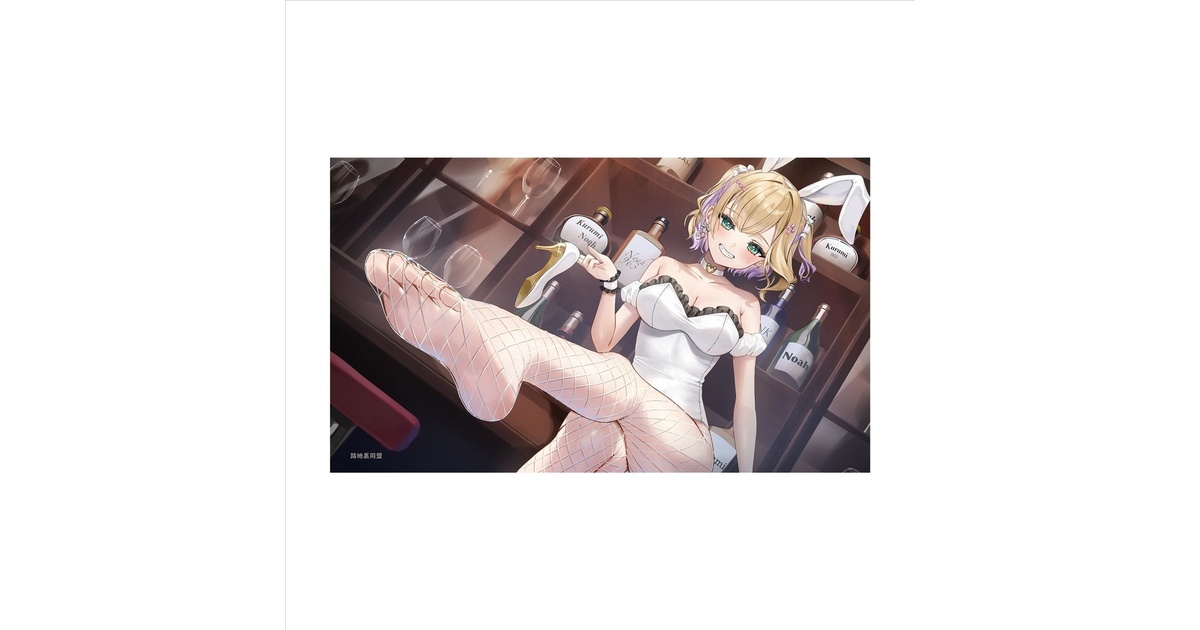 胡桃のあ 」プレイマット【C106新作】 - 路地裏同盟 - BOOTH