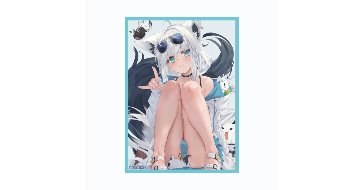 路地裏同盟 - BOOTH