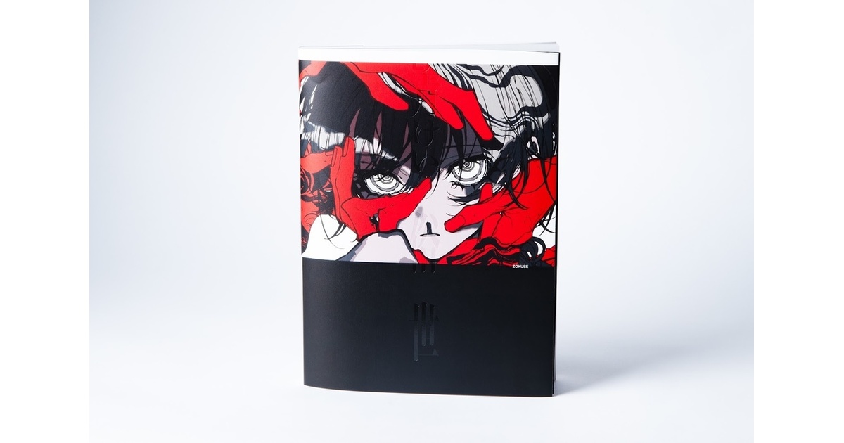 俗世：展覧会図録 - 望月けい個展「俗世」 - BOOTH