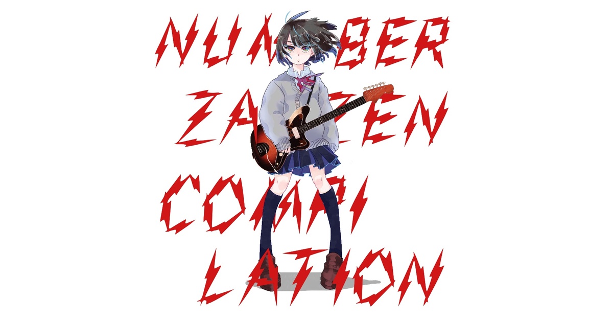 21d2e2c9-67ed-4507-9484- 