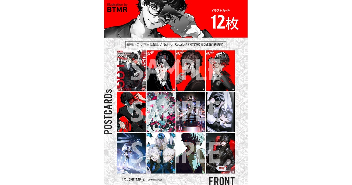 SOLD OUT 】LOG本記念2Lポストカードセット - BTMR's BOOTH SHOP - BOOTH