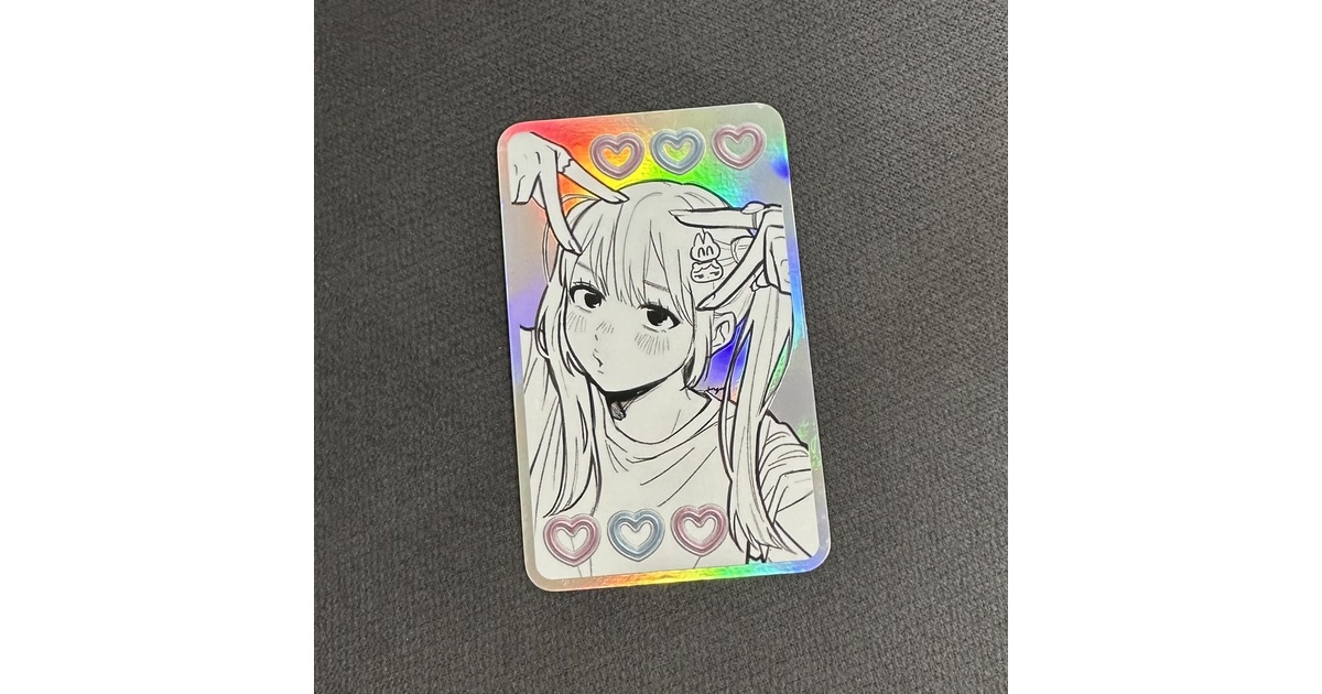 55aefc00-9ef5-420d-bcc3-