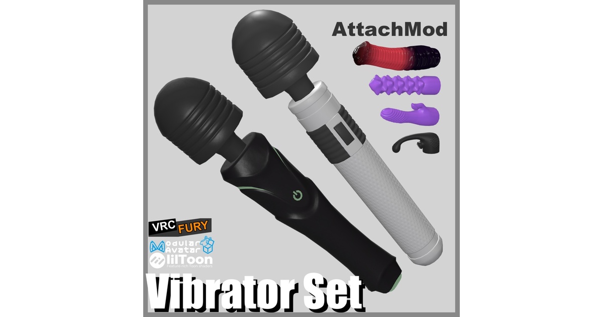 Vibrator Set() VRC - Gagak06's Storehouse - BOOTH