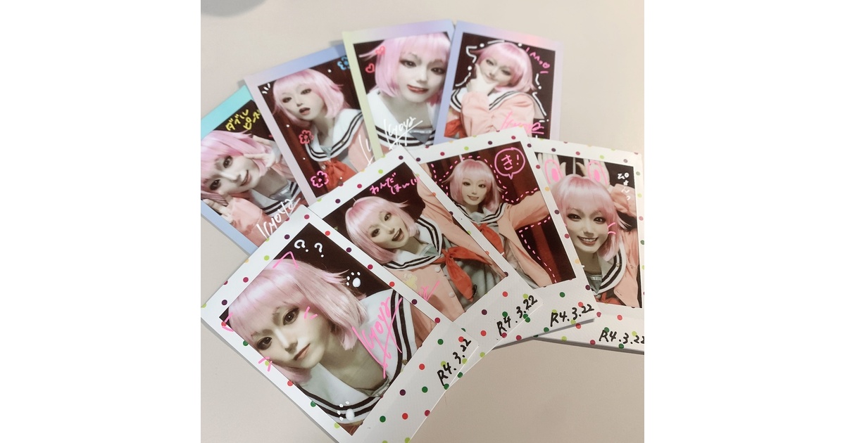 駿河屋 -<中古>アンジュルム/伊勢鈴蘭/バストアップ