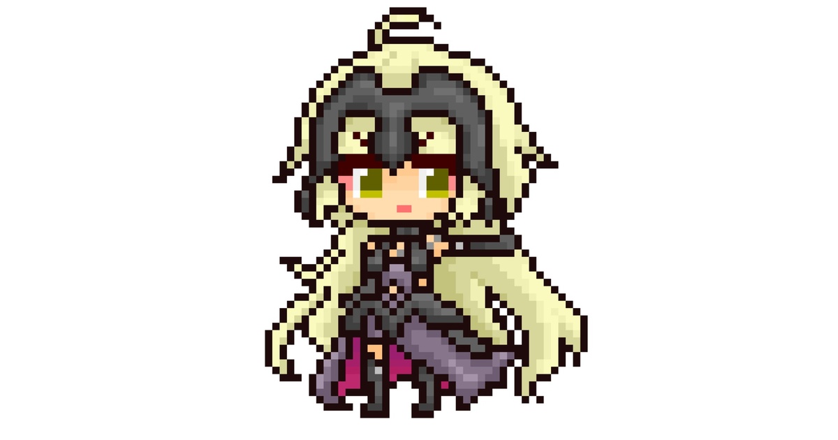 ああああああああああ - arumikan-7 - BOOTH