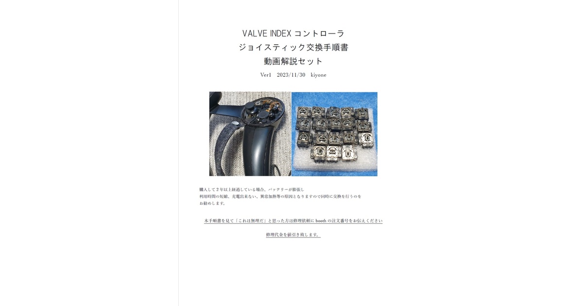 53a4407e-d91b-446b-bae8- 53a4407e-d91b-446b-bae8-