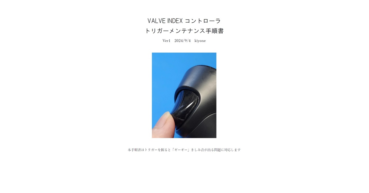 fd6ae56a-9c2d-4cff-a68c- fd6ae56a-9c2d-4cff-a68c-