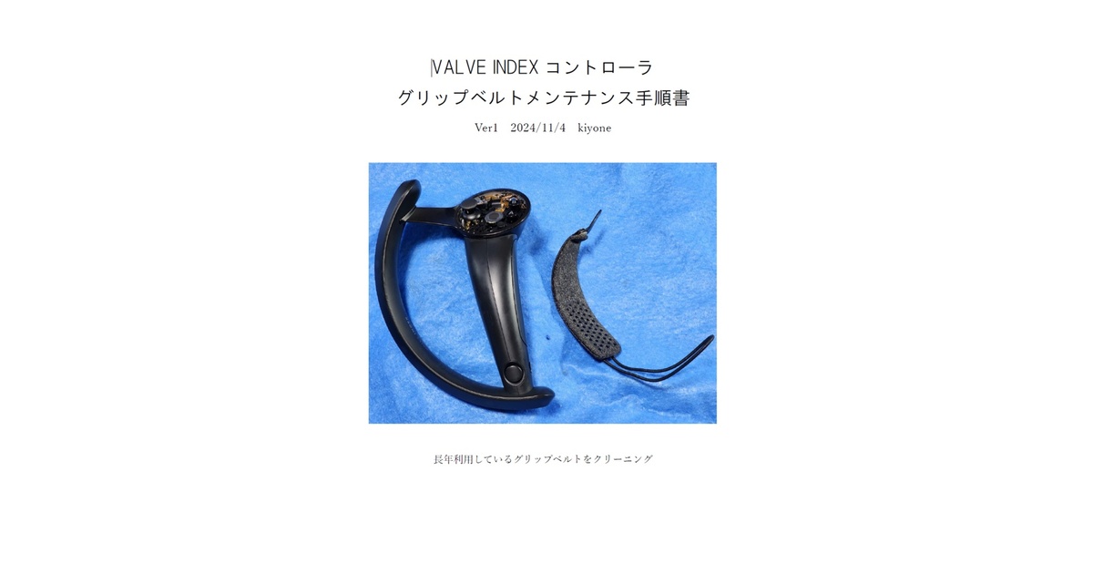 87072e7b-3157-43e8-b292- 87072e7b-3157-43e8-b292-
