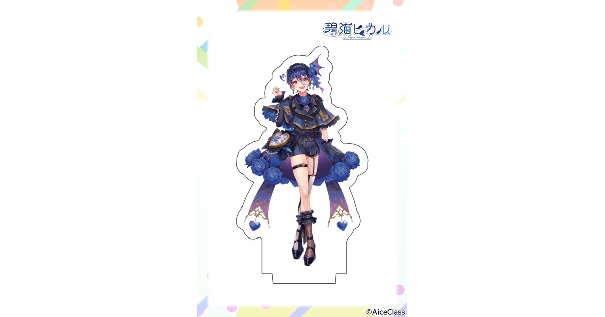 YouTuber ヒカル アクリルスタンド