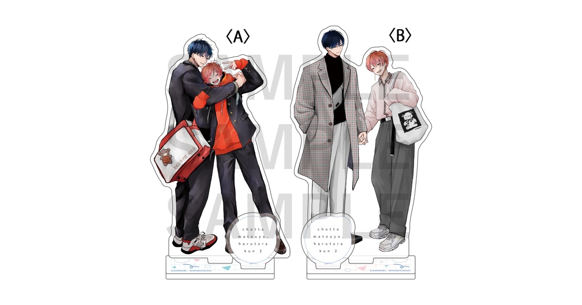 d9374c11-38a6-4897-ab7a-