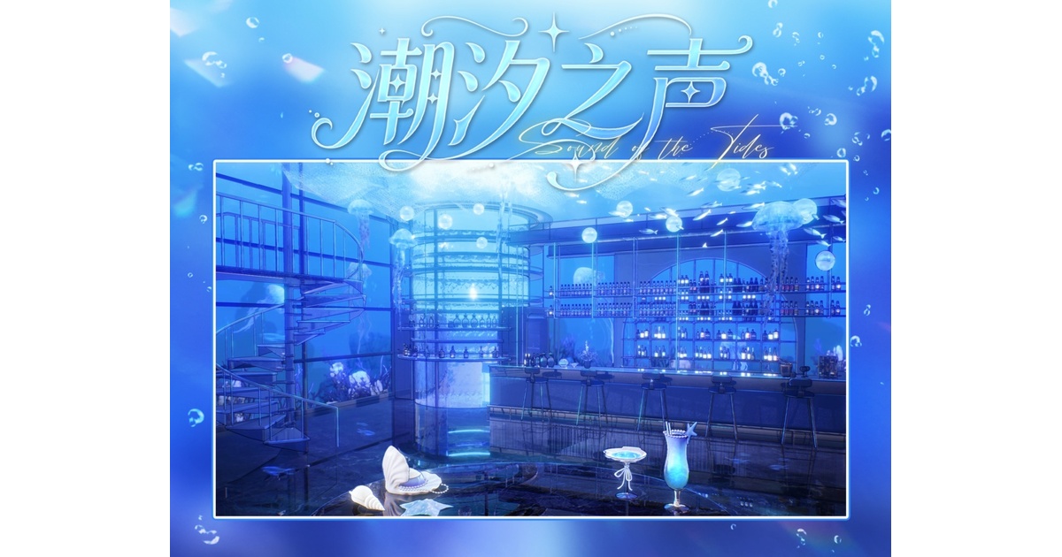 柚子呀百货商店 - BOOTH