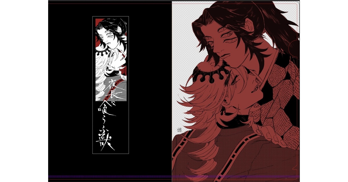 ももぐみ 組長 ROOM コミティア142 アクリルスタンド クリア