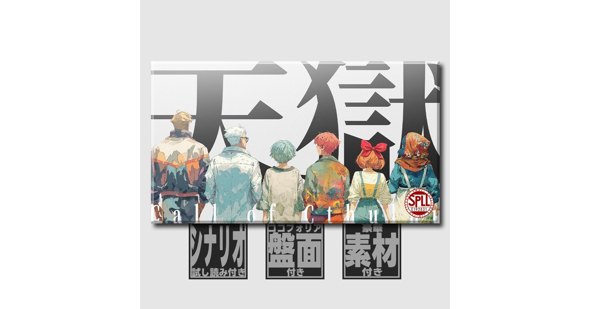 97421336-3bf9-4ceb-a123-