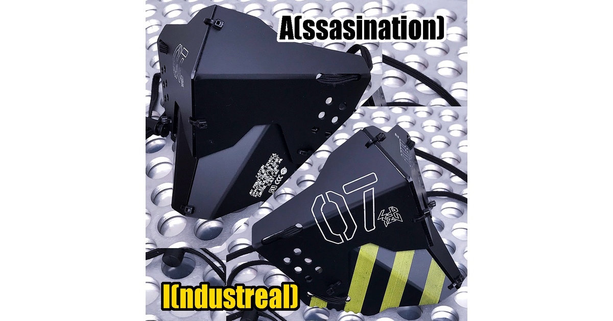 装甲マスクユニットmk7 - 中央町戦術工芸 - BOOTH