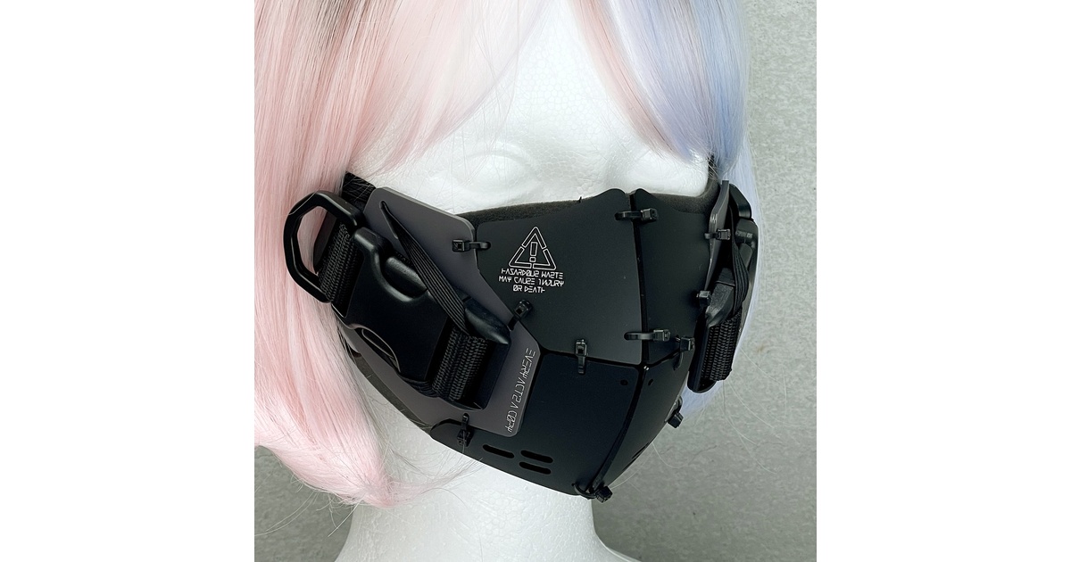 装甲マスクユニットmk21 - 中央町戦術工芸 - BOOTH