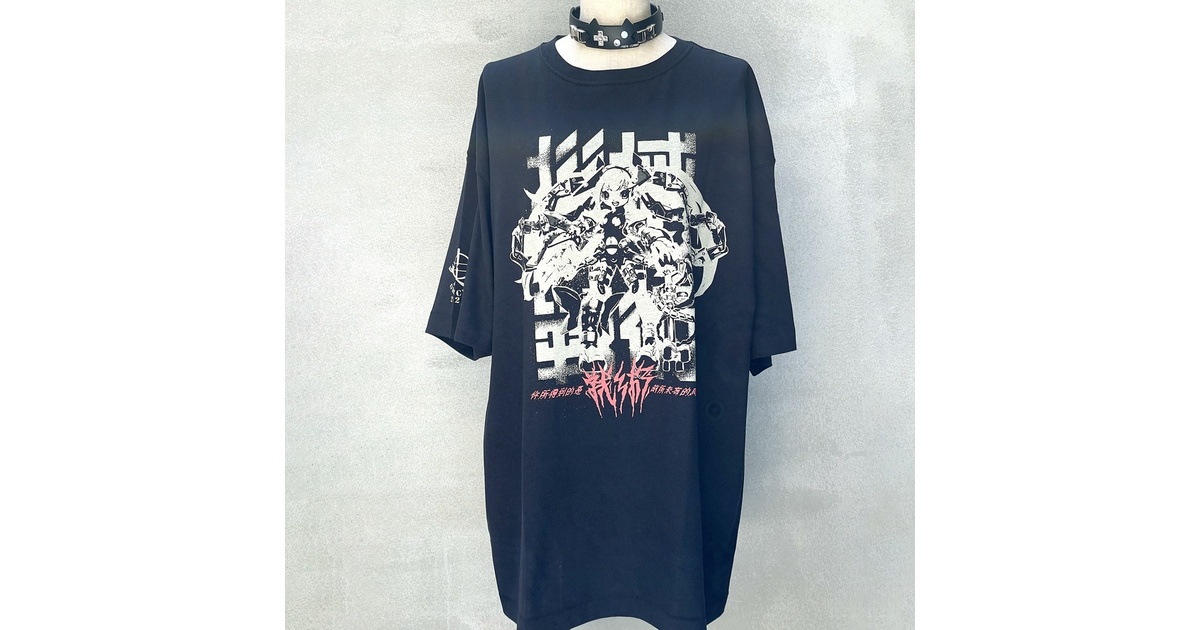藤岡建機×中央町戦術工芸コラボTシャツ - 中央町戦術工芸 - BOOTH