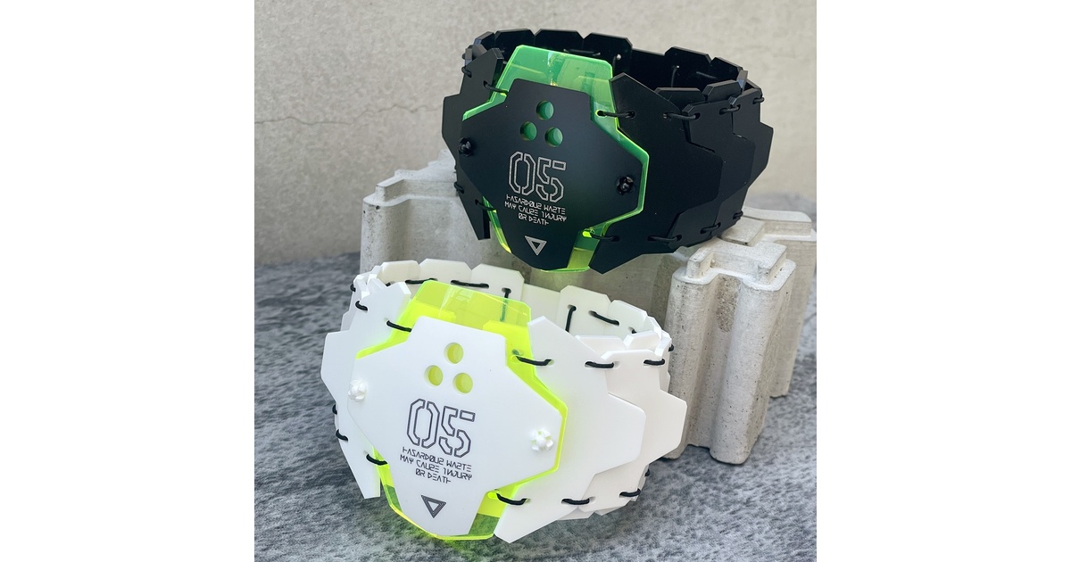 伸縮装甲バンド E-05 limited color - 中央町戦術工芸 - BOOTH