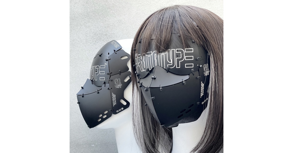 中央町戦術工芸 アイウェア フェイスバイザー 36561d0a-54fc-4652-9c74-