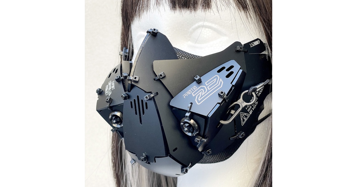 装甲マスクユニットmk23 - 中央町戦術工芸 - BOOTH