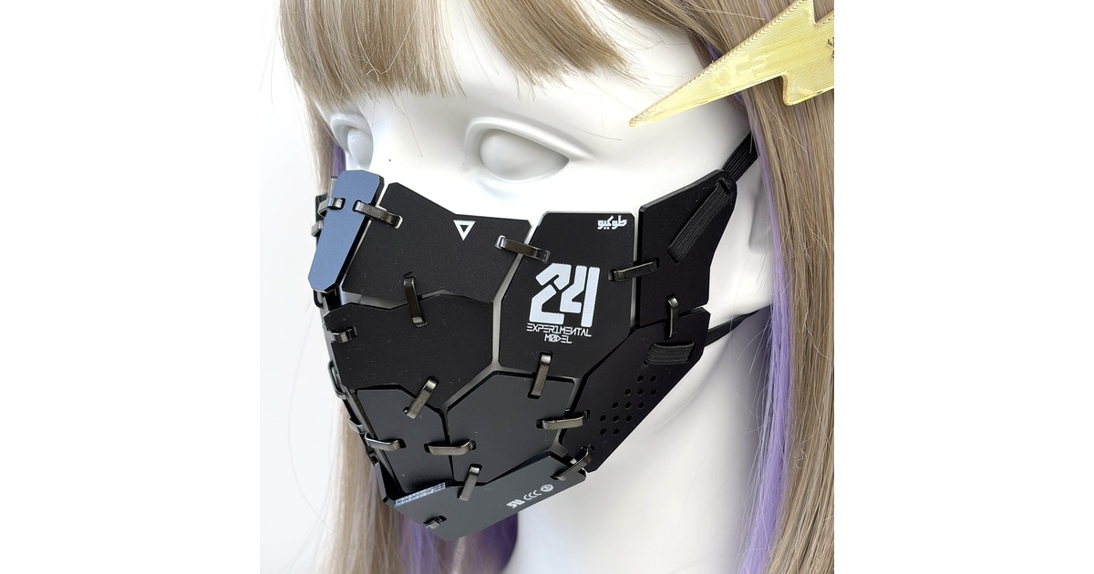 装甲マスクユニットmk24 - 中央町戦術工芸 - BOOTH