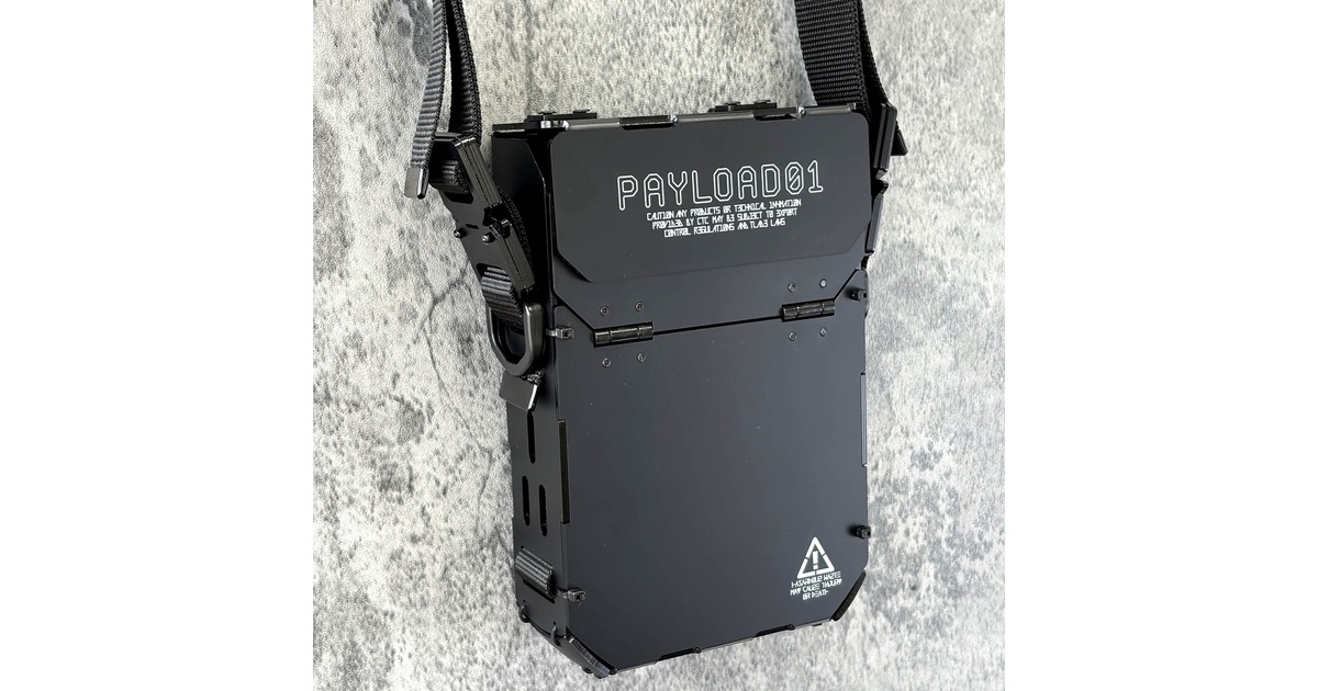 ショルダーコンテナ payload01 - 中央町戦術工芸 - BOOTH