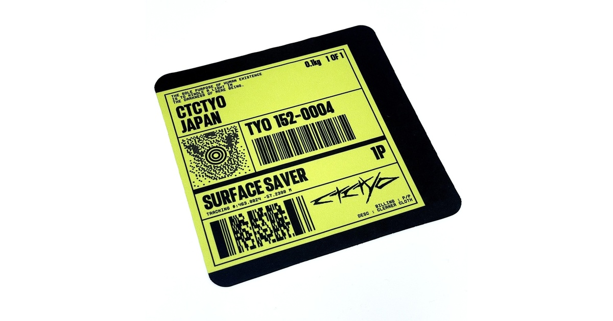 ◆中央町戦術工芸◆　蛍光緑マスク、カチューシャセット Amazon.co.jp: [中央町戦術工芸] 装甲マスクユニットmk9 (モス