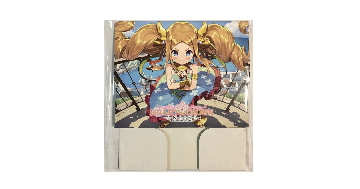 ハトクラストレージボックス HEART of CROWN Online ver