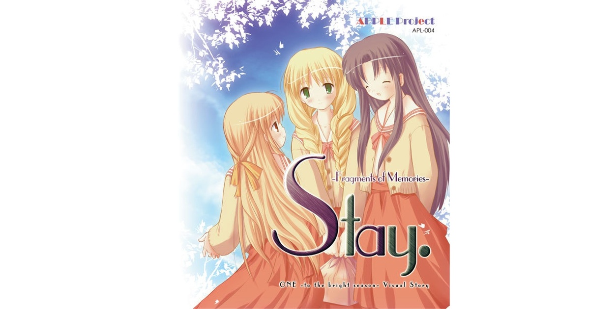 アニメ APPLE Leaf APPLE project 7e3e572e-07f8-4198-bc7a-