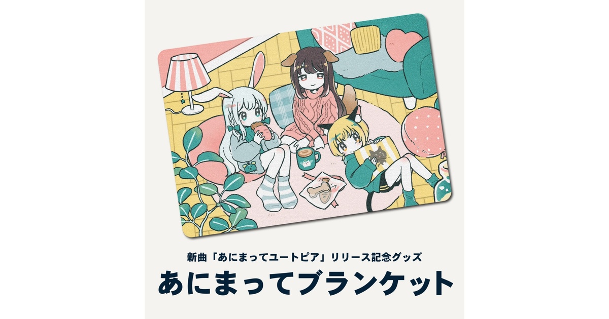 タイムセール 半額 967ac846-276c-4f0c-b10b- タオル・ハンカチ