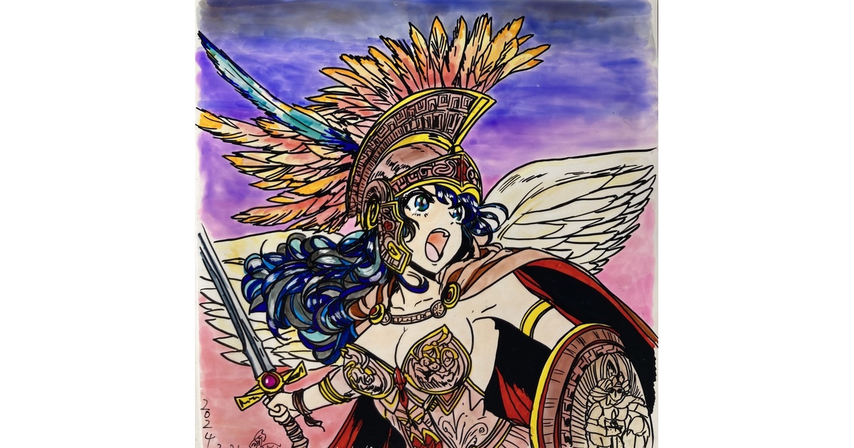 53237024-477e-4e17-bc7e-