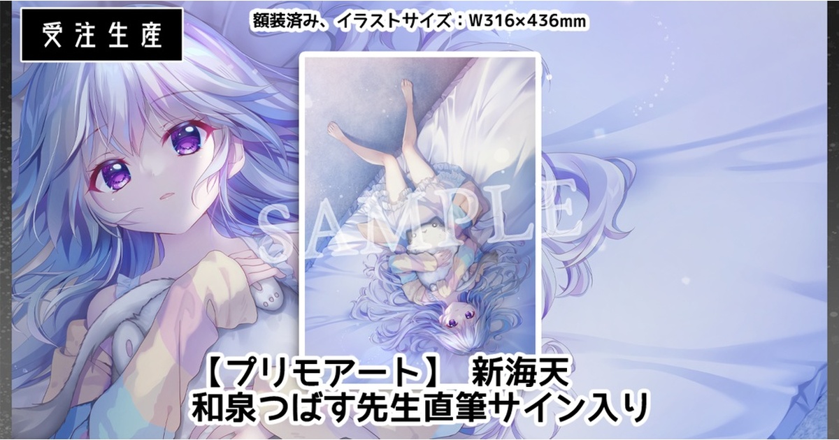 5565073d-9a11-408a-863d-