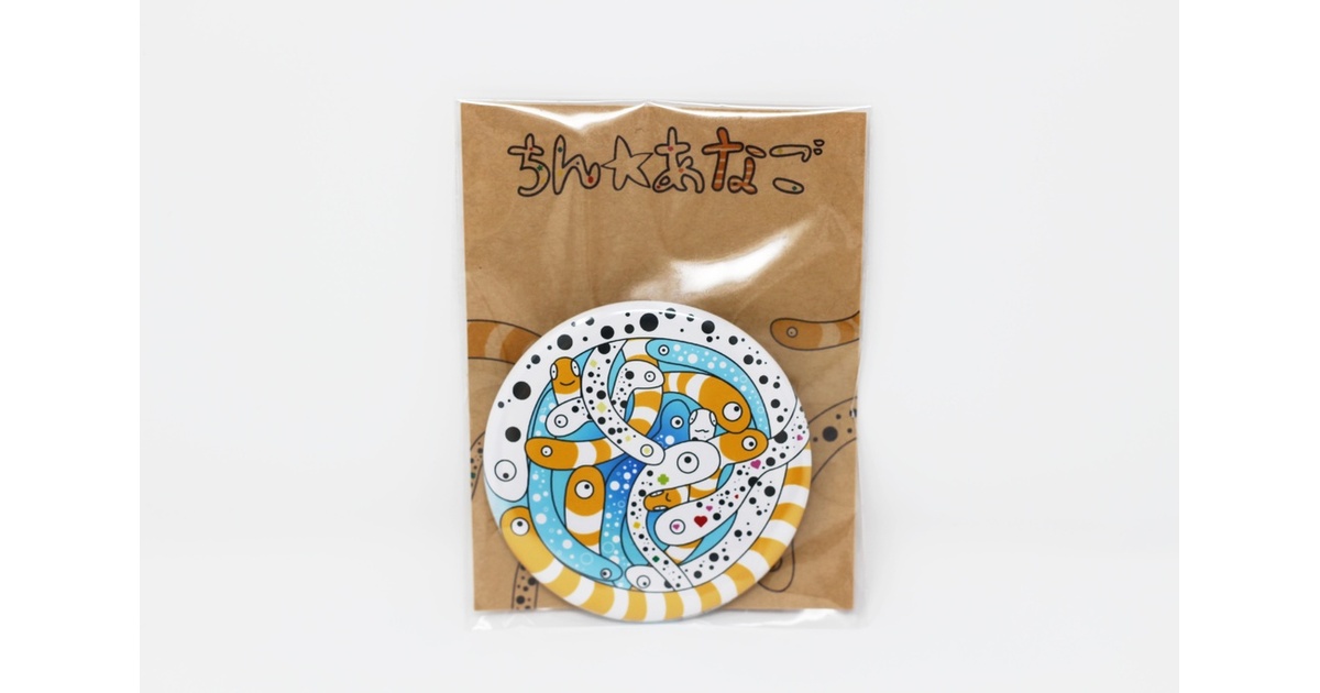 47c00005-2300-4cb0-9d01-