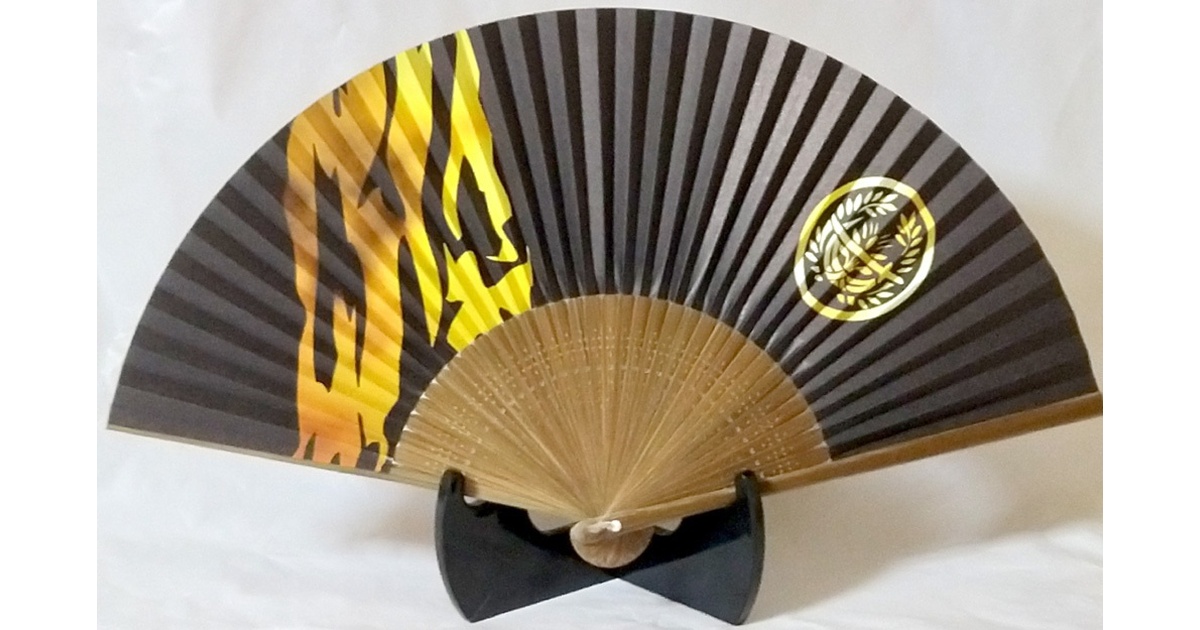 9bf70253-1c32-4c9c-a3b2-