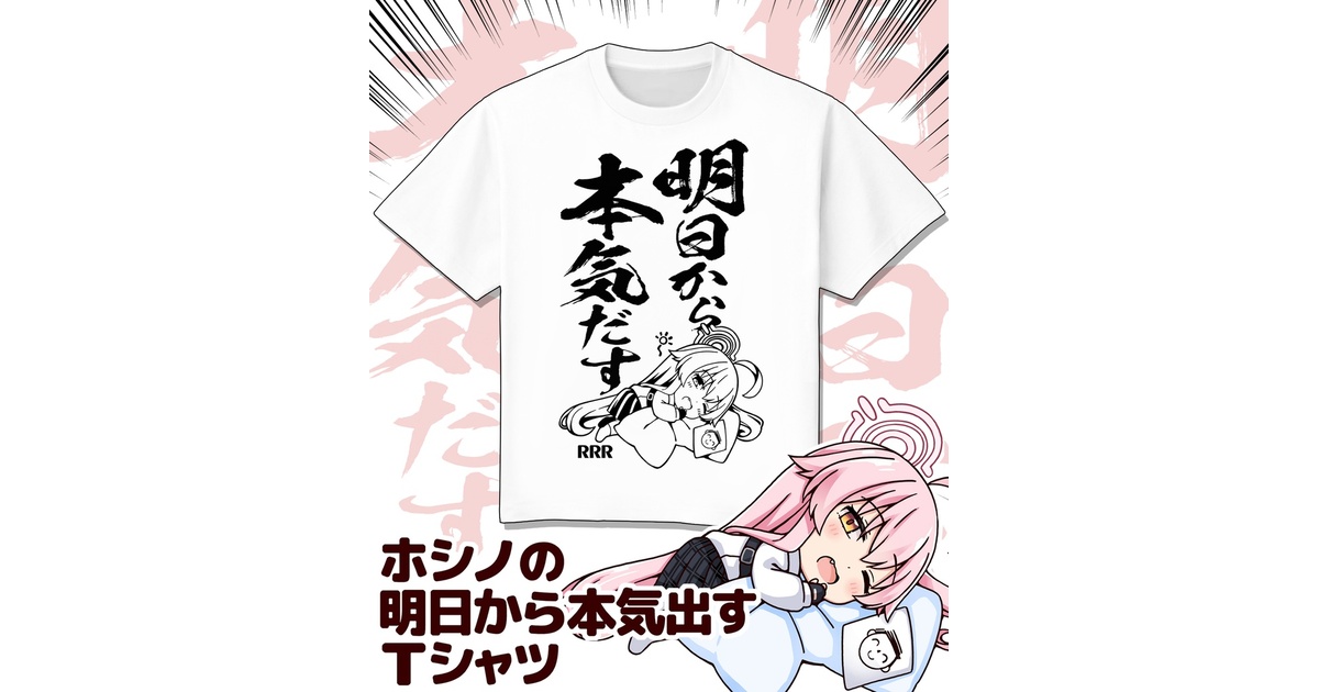 21695671-9858-4e91-b54f-