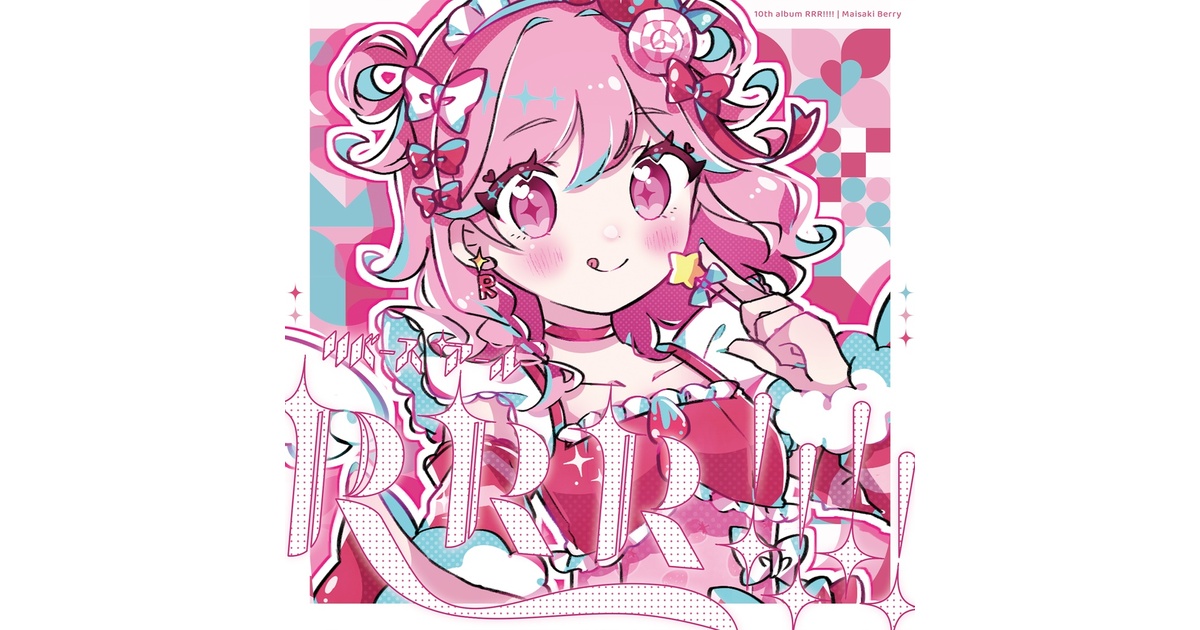 苺咲べりぃ公式ショップ - BOOTH
