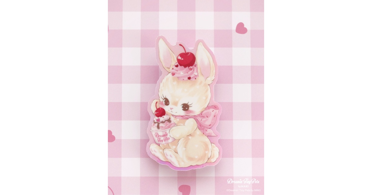 クリームピーチ Dreamin' Tiny Pets 等 マステ 47本セット クリームピーチ Dreamin´ Tiny Pets 等 マステ 47本セット 【公式通販】