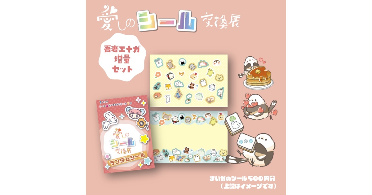 ☆LUNA☆ページ ☆LUNA☆ページ
