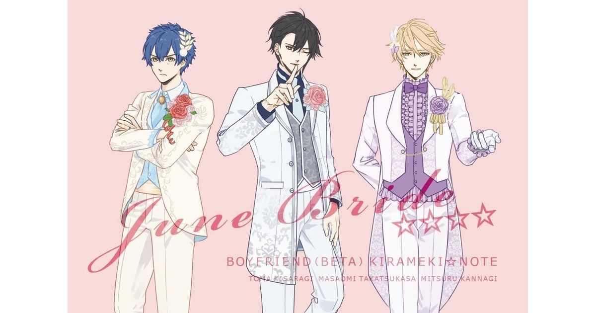 MyGO!!!!!ポストカード、ブロマイド、フライヤーまとめ売り MyGO