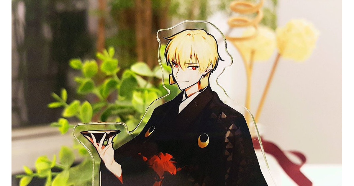 bae545c3-872c-45f6-ad47-