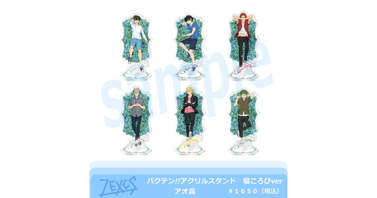 ZEXCS Official Shop - BOOTH
