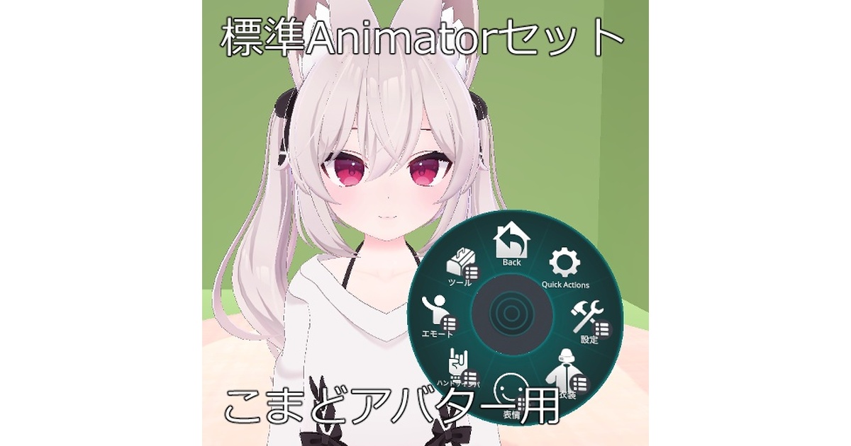 値下げ⭕️ VISUAL AREA 18巻セット 学習ガイド付 値下げ