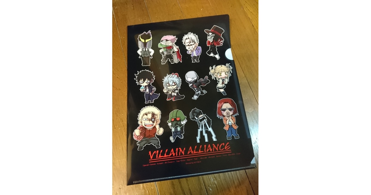 ヒロアカ】クリアファイル ヴィラン連合 - 雨時々地獄堂 - BOOTH