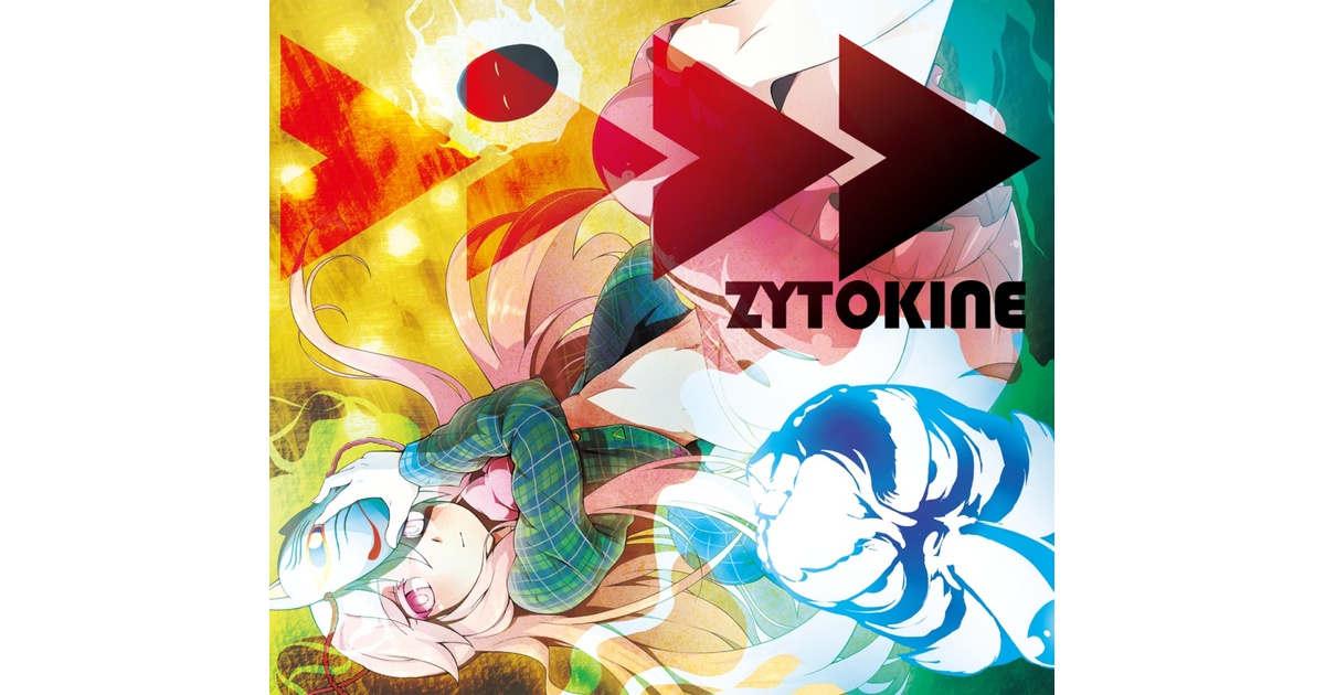 680b755e-a7cb-4917-92f0-