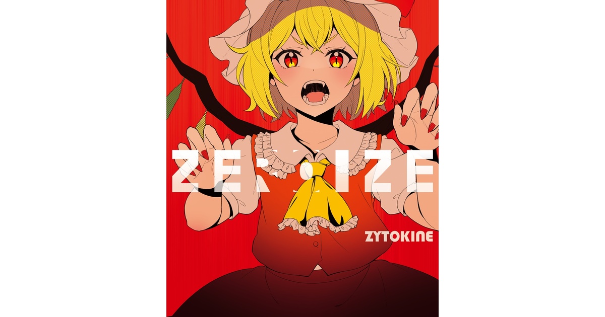 ZYTOKINE 10枚セット 夏コミ(C102)新譜【送料込】ZEROIZE - ZYTOKINE booth - BOOTH