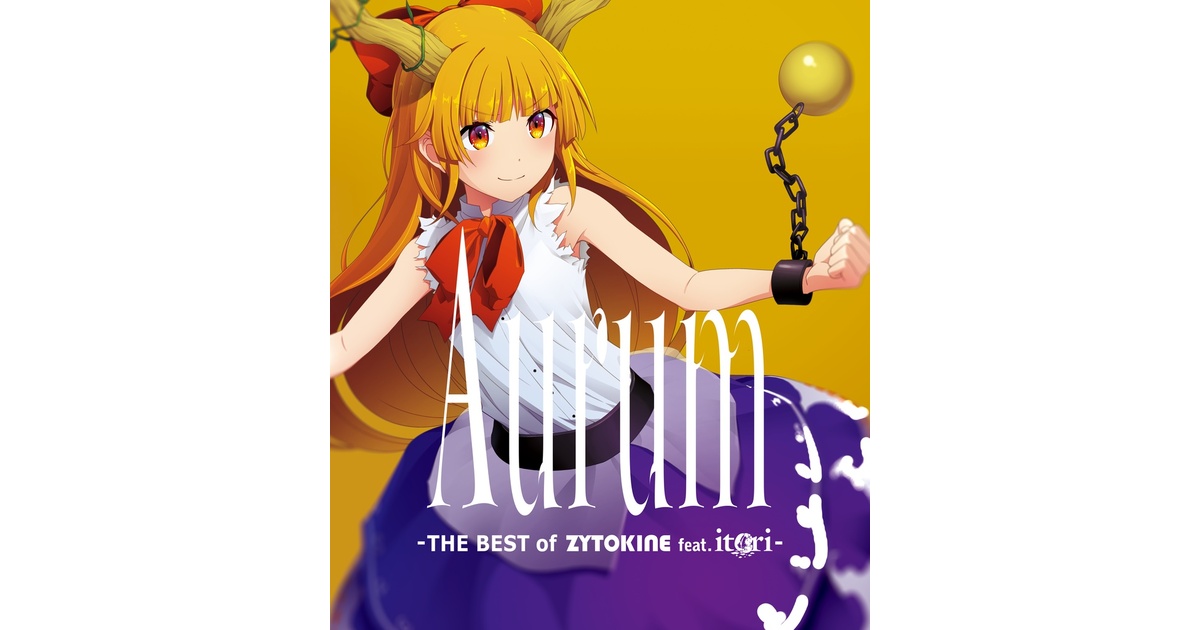 ZYTOKINE 10枚セット 2021作品 - BOOTH