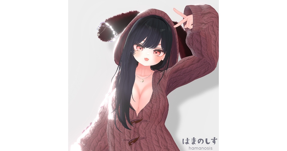 苺カップ♡紫うさぎちゃん 桜日✿🧪🐏⏳ on X: 