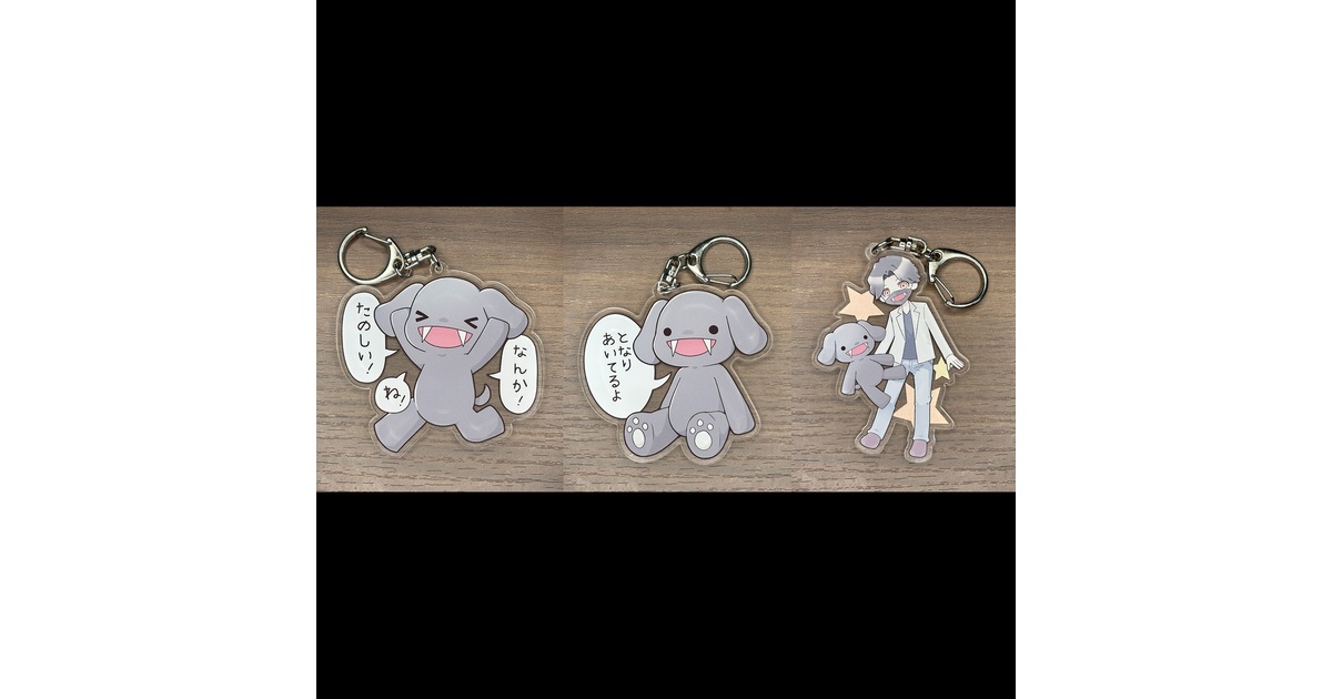 a9d67f4d-bdfb-4a4d-8dac-