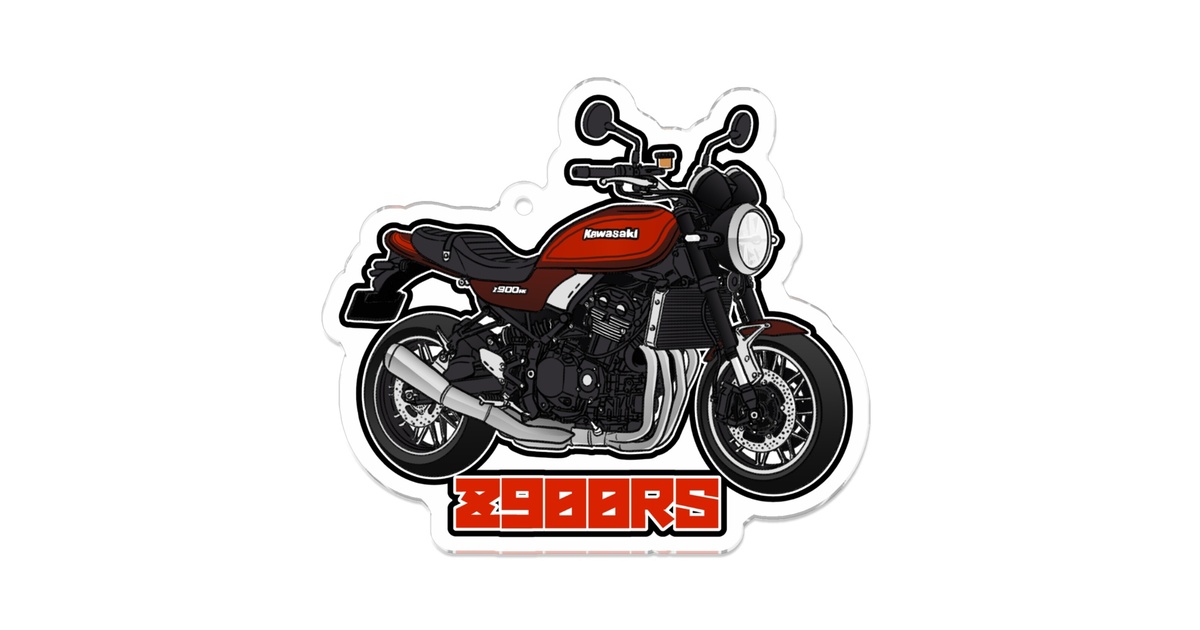 アクリルキーホルダー Z900RS - 88サイクルズ【バイクグッズ